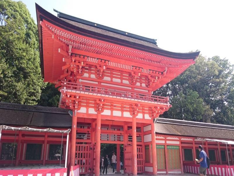 Kyounoyado Senkakubettei Appartamento *